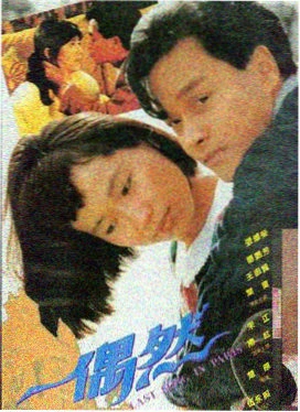 战狼2