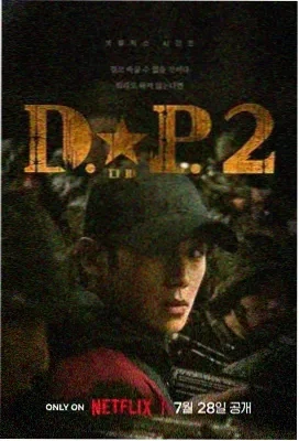 生活大爆炸