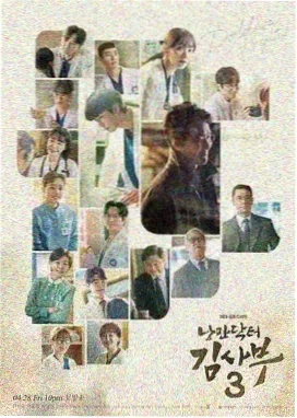 黑镜